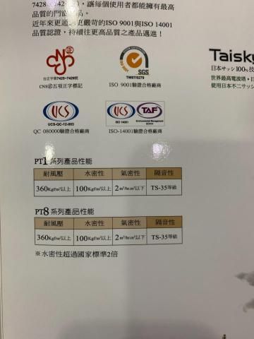 多元化服務處 - 產品規格