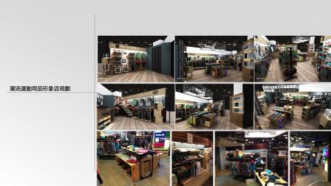 匠聯國際有限公司 - 