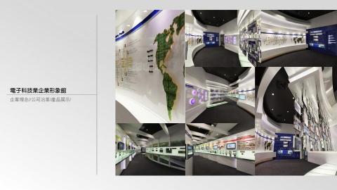 匠聯國際有限公司 - 