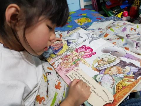 呂雅琦 - 一起讀故事書！