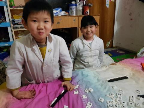 呂雅琦 - 一起玩拼單詞比賽！