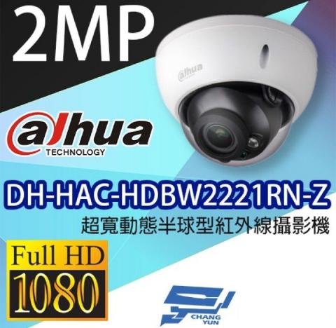 多元化服務處 - 產品規格