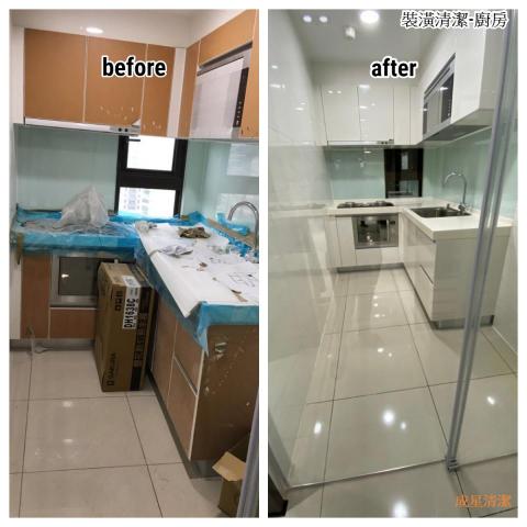 乙辰有限公司 - 裝潢清潔-廚房