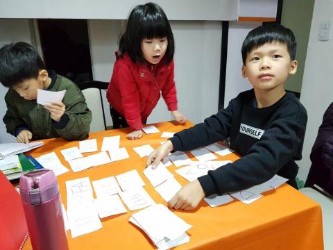 呂雅琦 - 拼單詞遊戲~