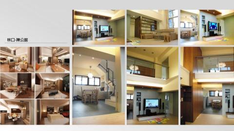 匠聯國際有限公司 - 