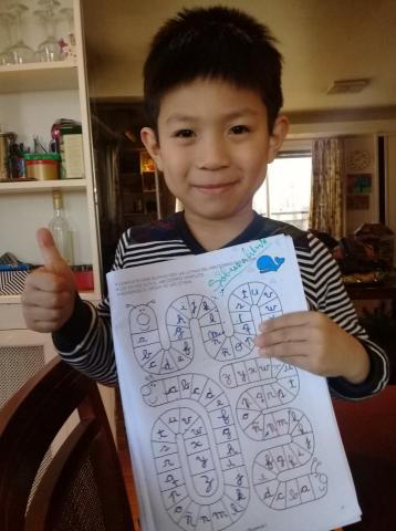 呂雅琦 - 做完了~100分