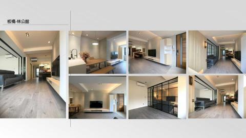 匠聯國際有限公司 - 