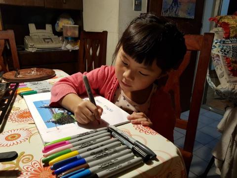 呂雅琦 - 輔導寫學校的作業~