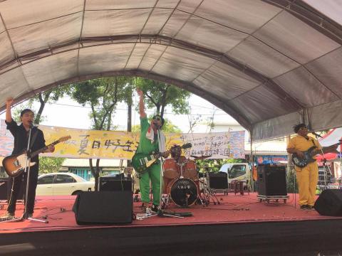 黃綠紅大樂隊 - 2017年7月17日｜嘉義新港鐵路公園｜夏日好生活