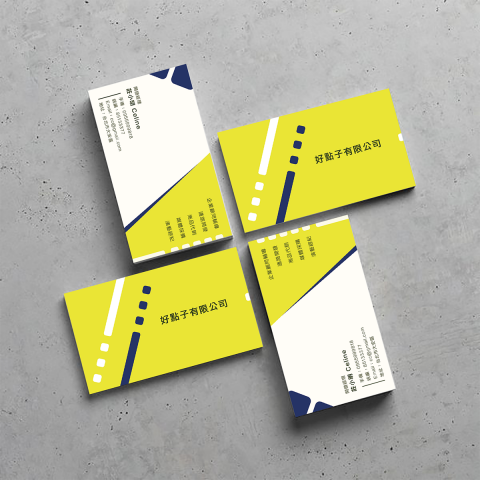 Nelson - Logo&名片 - 行銷公司