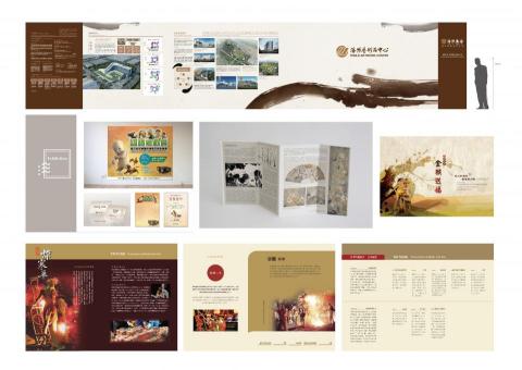 VALO Design - 詳盡細節請至作品集預覽 VALO Design - 詳盡細節請至作品集預覽