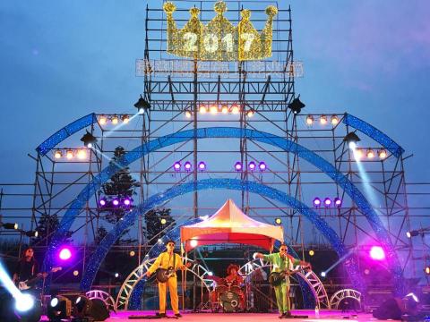 黃綠紅大樂隊 - 2017年5月15日｜澎湖國際海上花火節