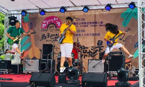 黃綠紅大樂隊 - 2019年7月27日 ｜台東鐵花村｜2019馬卡巴嗨「原來就是你」樂團大賽