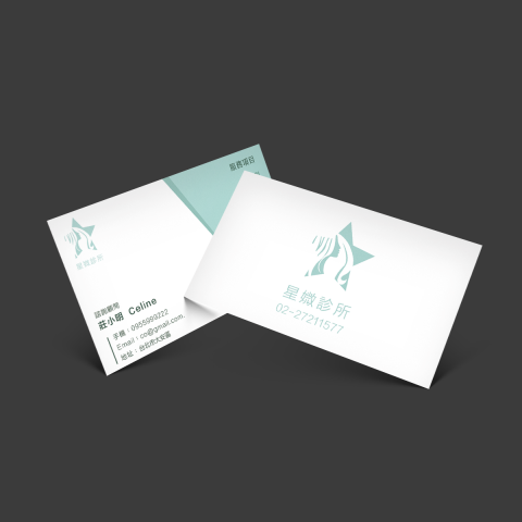 Nelson - Logo&名片 - 醫美診所