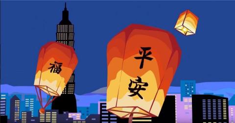 梁哺啾 - 金犢獎入圍－咱ㄟ憨吉
　這一次的主題關於傳統文化，使用電腦軟體Illustrator繪製了向量圖並拆解各部位，方便之後匯進after effects製作動畫。