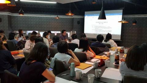 鑫高營銷學院 | 安東尼 - 公會 專業教育訓練