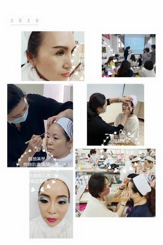 顏囍／囍顏美學 - 