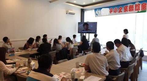 鑫高營銷學院 | 安東尼 - 企業聯誼 法規講座