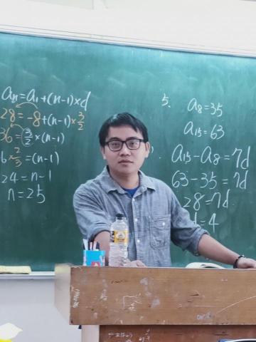 提供數學老師你來服務的專家啊樂數學老師