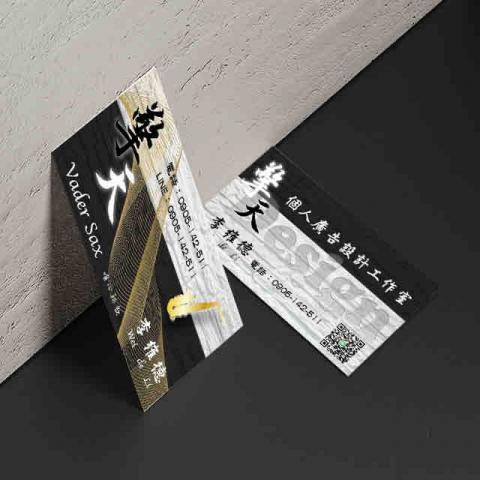 Sunny擎天設計工作室 - 名片設計