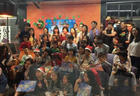 鑫高營銷學院 | 安東尼 - 私校 親師同樂會