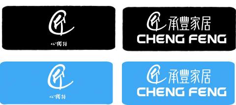 李國豪 - LOGO設計