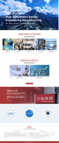 李懿哲 - 服務內容:

1. UI 設計
2. UI 工程
3. 多國語系
4. RWD