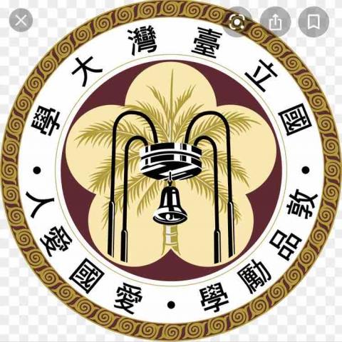 陳秉甫 - 目前就讀於國立臺灣大學