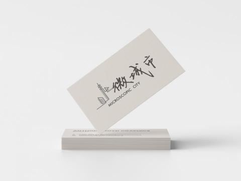 陳昭瑋 - 擺飾平台的logo設計：將擺飾所構成的空間想像成一座擁有自己故事的小城市，在屬於它的角落發展，等待他人尋得它的美好