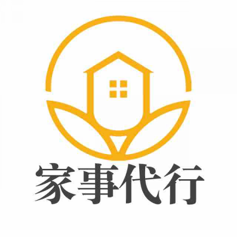 家政富樂活事業股份有限公司-家事代行 - 提供辦公室清潔的專家 家政富樂活事業股份有限公司-家事代行 - 提供辦公室清潔的專家