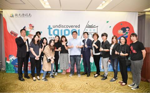 Miaaaaa! - 在韓活動主持