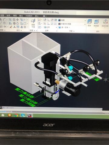 YSM個人工作室 - 3D組裝