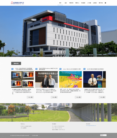 李懿哲 - 服務內容:

1. UI 設計
2. UI 工程
3. Wordpress 後台
4. API 串接
5. SEO 優化
6. 多國語系
7. RWD