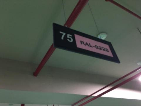 弋新廣告企業社 - 