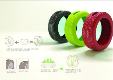 旬 H S U N - 【商品展示】平面設計