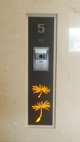 弋新廣告企業社 - 