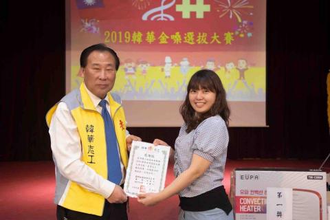 Miaaaaa! - 擔任司儀與主持工作