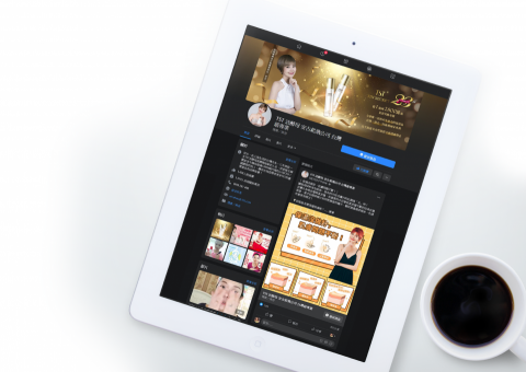 Meng’s design - 微商 mockup
上傳數量有限，詳情LINE私訊。