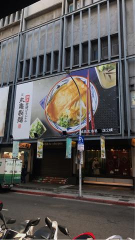 黃炳勝 - 戶外大面帆布