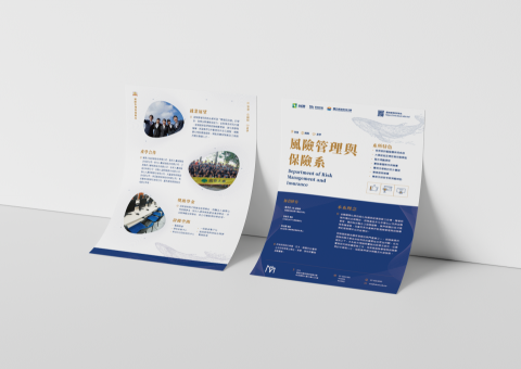 Meng’s design - 高科大DM
上傳數量有限，詳情LINE私訊。