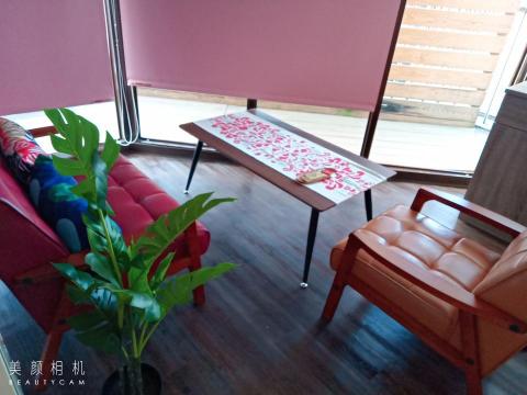 Mia.  米亞  居家清潔 - 辦公室清潔