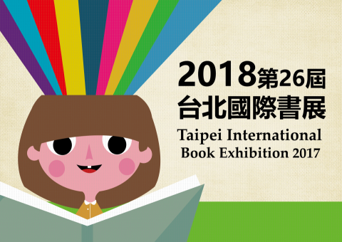 楊閔 - 海報設計