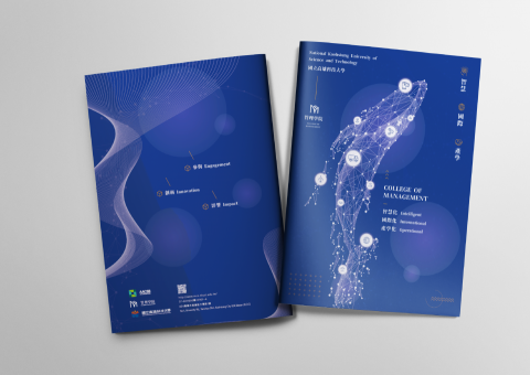 Meng’s design - 高科大資料夾
上傳數量有限，詳情LINE私訊。