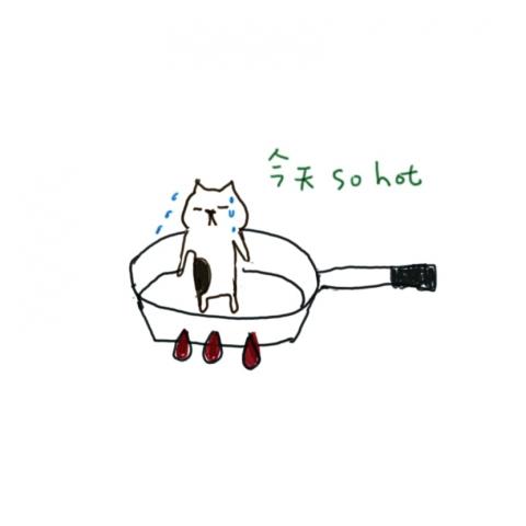 有點溫暖工作室 - 