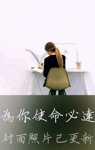 生活中的阿拉丁神燈 - 提供衣物修改的專家 生活中的阿拉丁神燈 - 提供衣物修改的專家