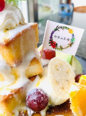 有點溫暖工作室 - 甜點小插旗設計