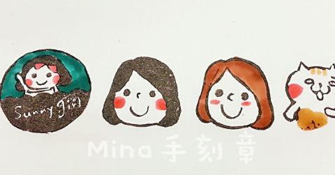 有點溫暖工作室 - 