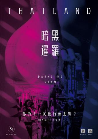 林萱兒 -  林萱兒 -