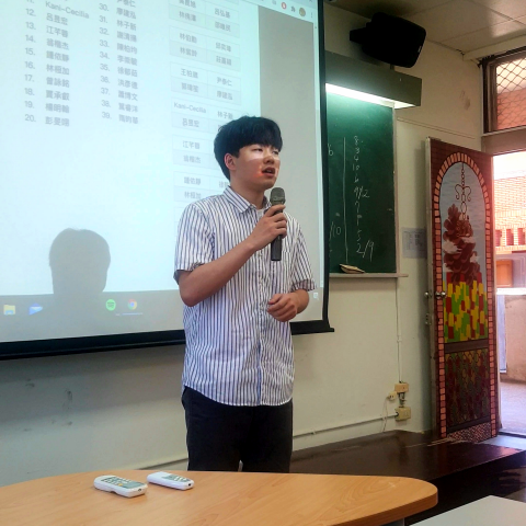 謝清揚 - 提供統計學課程的專家 謝清揚 - 提供統計學課程的專家