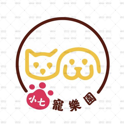 林萱兒 -  林萱兒 -